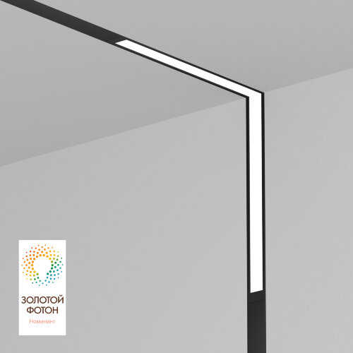 DK8015-BK Угловой трековый светильник SMART LINEAR со светодиодом, L312*312, 220V, 18W, 3000-6000К, IP20, черный, алюминий.