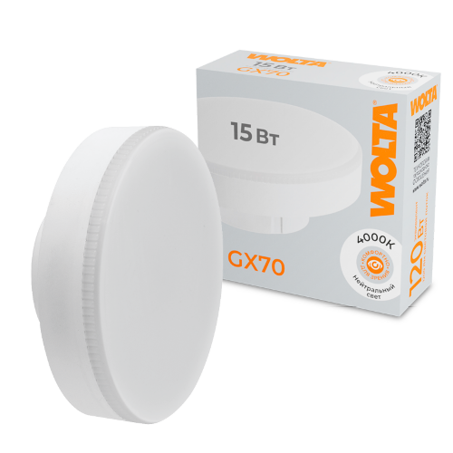 Светодиодная лампа WOLTA WSTD-GX-15W4KGX70 15Вт 4000K GX70 - фото 1.