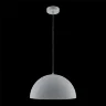 Подвесной светильник Basic colors E27х1 (Серый) - фото 7
