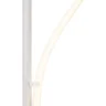 Напольный светильник (торшер) FR6059FL-L60W Нарядный / Fancy 36 Вт LED (Белый) FR6059FL-L60W - фото 11