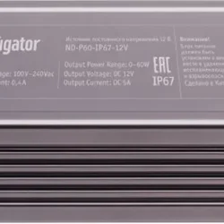 Драйвер 71 472 ND-P60-IP67-12V Navigator 71472