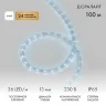 Шнур светодиодный Дюралайт фиксинг 2Вт 36LED/м бел. (уп.100м) Neon-Night 121-125 - фото