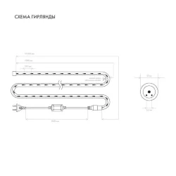 Шнур светодиодный Дюралайт фиксинг 2Вт 36LED/м бел. (уп.100м) Neon-Night 121-125