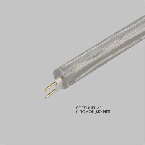 Шнур светодиодный Дюралайт фиксинг 2Вт 36LED/м бел. (уп.100м) Neon-Night 121-125 - фото 8