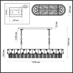 Люстра «ODEON LIGHT» 5076/10, серия: CHESSI (крепление на планке)