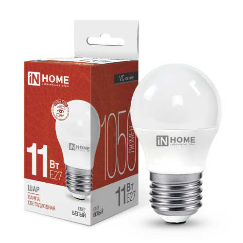 Лампа светодиодная LED-ШАР-VC 11Вт 230В Е27 4000К 1050Лм IN HOME - Фото