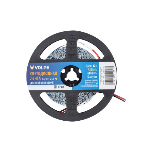 ULS-Q320 2835-60LED-m-8mm-IP20-DC12V-4.8W-m-5M-6500K Гибкая светодиодная лента на самоклеящейся основе, Катушка 5 м, в герметичной упаковке, Дневной свет6500K. - фото 3