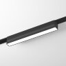 DK5330-BK Светильник для трека Air, серия Linear 4000 со светодиодом, L230*W26*H36мм, 48V DC, 9W, RA?90, 120°, 4000K, IP20, черный, алюминий.