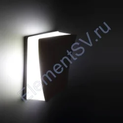 Светодиодный светильник UCR3700L, White (12W,Warm White)