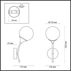 Бра «LUMION» 4558/1W, серия: YOKO (крепление на планке)