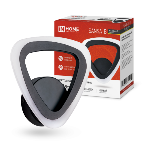 Светильник светодиодный ELEGANT SANSA-B 15Вт 230В 3000-6500K 1200Лм STEP COLOR черный IN HOME - Фото
