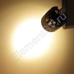 Светодиодный светильник трековый GDD-145 3L 3X14 (20W, Warm White)