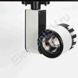 Светодиодный светильник трековый GDD-145 3L 3X14 (20W, Warm White)