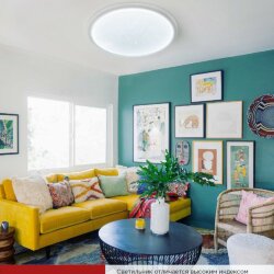 Светильник светодиодный серии DECO GALAXY 70Вт 230В 6500К 6300Лм 570х83мм IN HOME