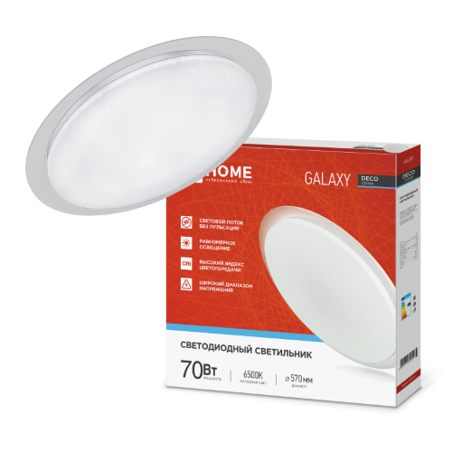 Светильник светодиодный серии DECO GALAXY 70Вт 230В 6500К 6300Лм 570х83мм IN HOME - Фото