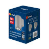 ULU-S21С-12W-6400K IP65 LIGHT GREY Светильник светодиодный уличный, Архитектурный накладной, Дневной свет 6400K, Корпус светло-серый, TM Uniel - фото 2
