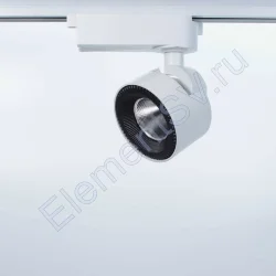 Светодиодный светильник трековый JH-GDD-Z80 2L PX71 (10W, 220V, White)