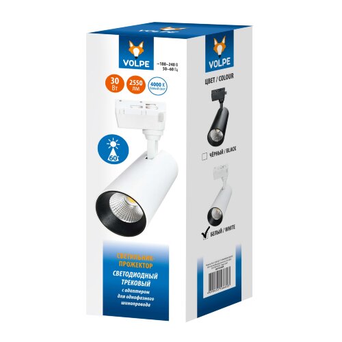 ULB-Q277 30W-4000К WHITE Светильник-прожектор светодиодный трековый, 2300 Лм, Белый свет 4000К, Корпус белый - фото 2