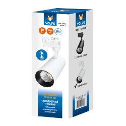 ULB-Q277 30W-4000К WHITE Светильник-прожектор светодиодный трековый, 2300 Лм, Белый свет 4000К, Корпус белый