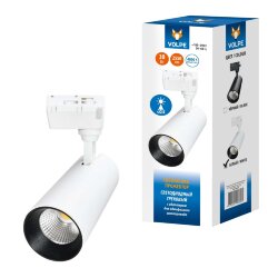 ULB-Q277 30W-4000К WHITE Светильник-прожектор светодиодный трековый, 2300 Лм, Белый свет 4000К, Корпус белый