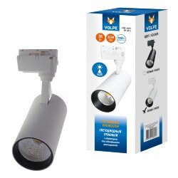 ULB-Q277 30W-4000К WHITE Светильник-прожектор светодиодный трековый, 2300 Лм, Белый свет 4000К, Корпус белый
