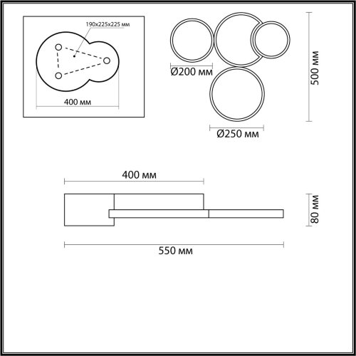 Люстра потолочная «LUMION» 5255/64CL, серия: NORBERT (крепление на планке). Фото 3.