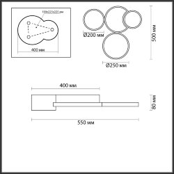 Люстра потолочная «LUMION» 5255/64CL, серия: NORBERT (крепление на планке) - -