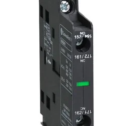 Блок контактный дополнительный MC1G/E 1НО+1НЗ бок. монтаж. SE MASN11