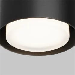 Потолочный светильник Space GX53 12Вт (Черный)