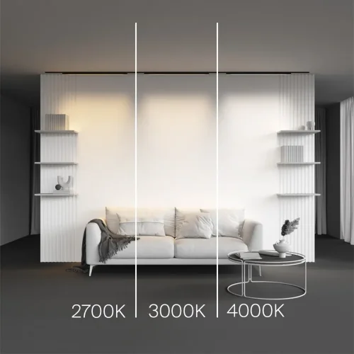 Трековый светильник Базис / Basis Levity 4000К 21Вт 100° (Черный) TR192-1-21W4K-B - фото 4