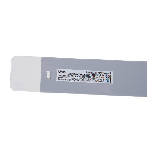 ULI-F45-9W-4500K-DIM SENSOR IP20 SILVER Светильник светодиодный для мебели, 600x35x16мм, 600Lm - фото 6