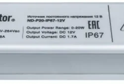 Драйвер 71 470 ND-P20-IP67-12V Navigator 71470