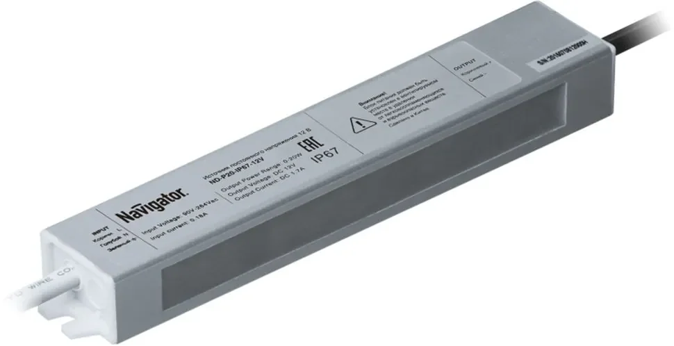 Драйвер 71 470 ND-P20-IP67-12V Navigator 71470 - фото