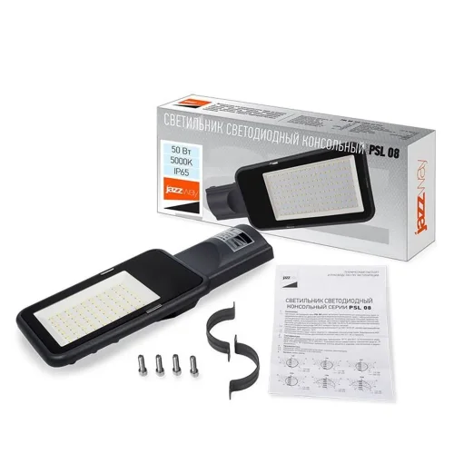 Светильник светодиодный PSL 08 50Вт 5000К GR 120град. уличный консольный ДКУ IP65 Pro JazzWay 5045781 - фото 7