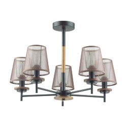 Люстра потолочная «LUMION» 4498/5C, серия: BETSY (крепление на планке)