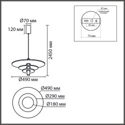 Подвес «LUMION» 8295/11AL, серия: FELTA (крепление на планке) - -