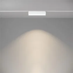 Трековый светильник Basis Gravity 4000K 20Вт 120° (Белый)