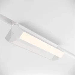 Трековый светильник Basis Gravity 4000K 20Вт 120° (Белый)