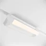 Трековый светильник Базис / Basis Gravity 4000K 20Вт 120° (Белый) TR075-2-20W4K-W - фото 6