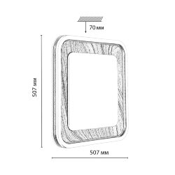 Настенно-потолочный светильник «СОНЕКС» 7682/EL, дизайн: Модерн, серия: MAVI WOOD (накладной) - -