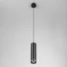Подвесной светодиодный светильник DLR023 12W 4200K черный матовый - фото 2
