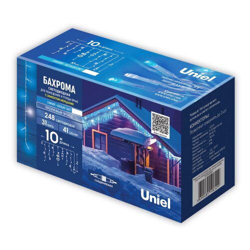 ULD-B10006-248-TTK BLUE-WHITE IP44 Бахрома светодиодная с эффектом мерцания, 10м, Соединяемая, 248 светодиодов, Синий и белый свет, Провод прозрачный - фото 14