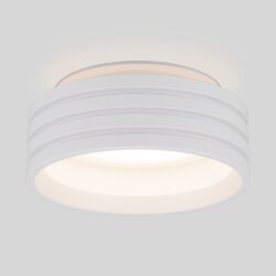 Встраиваемый точечный светильник 7014 MR16 (047691)