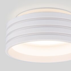 Встраиваемый точечный светильник 7014 MR16 (047691)