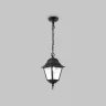Подвесной светильник Abbey Road E27х1 60Вт IP 44 (Черный) - фото