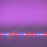 Светодиодная фитолинейка 5630 72 Led ФИТО P311 - фото 3.