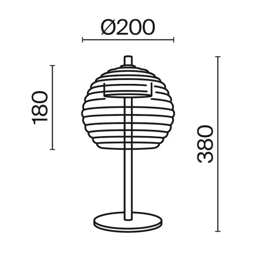 Настольный светильник Mystic 3000K 8Вт (Латунь) - фото 2