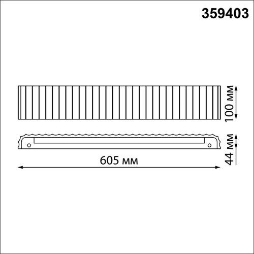 Настенный светодиодный светильник с переключателем цв.температуры «Novotech» 359403, серия: YESO. Фото 2.