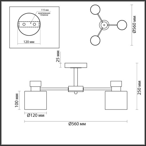 Люстра потолочная «LUMION» 5643/3C, серия: ARLIN. Фото 2.