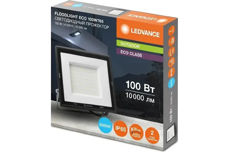 Прожектор светодиодный 100W/6500K 230V IP65 10000Lm 110° | FLOODLIGHT ECO SALE | - LEDVANCE. Фото